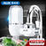 【包邮-奥克斯净水器】厨房通用自来水前置过滤净水器