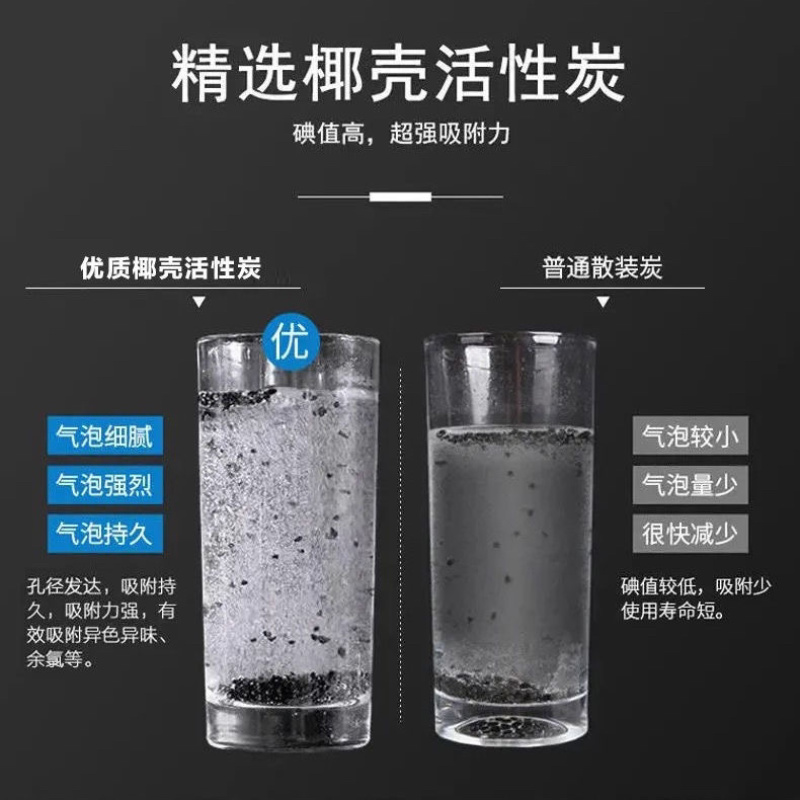【包邮-奥克斯净水器】厨房通用自来水前置过滤净水器