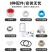 【包邮-奥克斯净水器】厨房通用自来水前置过滤净水器