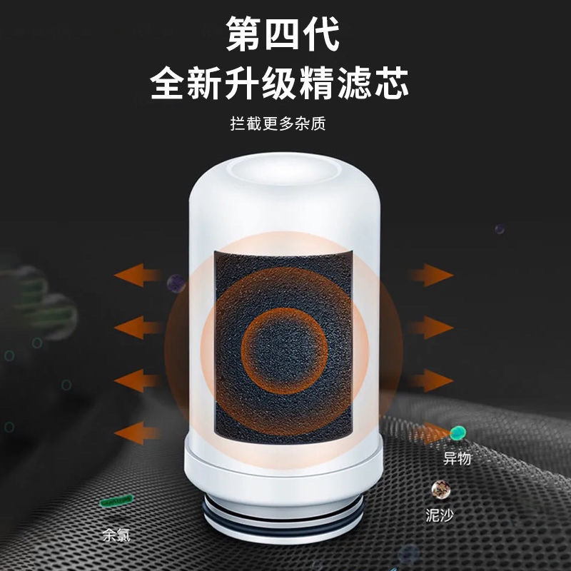 【包邮-奥克斯净水器】厨房通用自来水前置过滤净水器