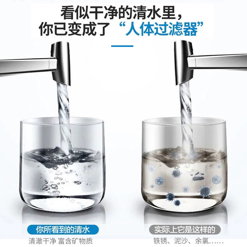 【包邮-奥克斯净水器】厨房通用自来水前置过滤净水器