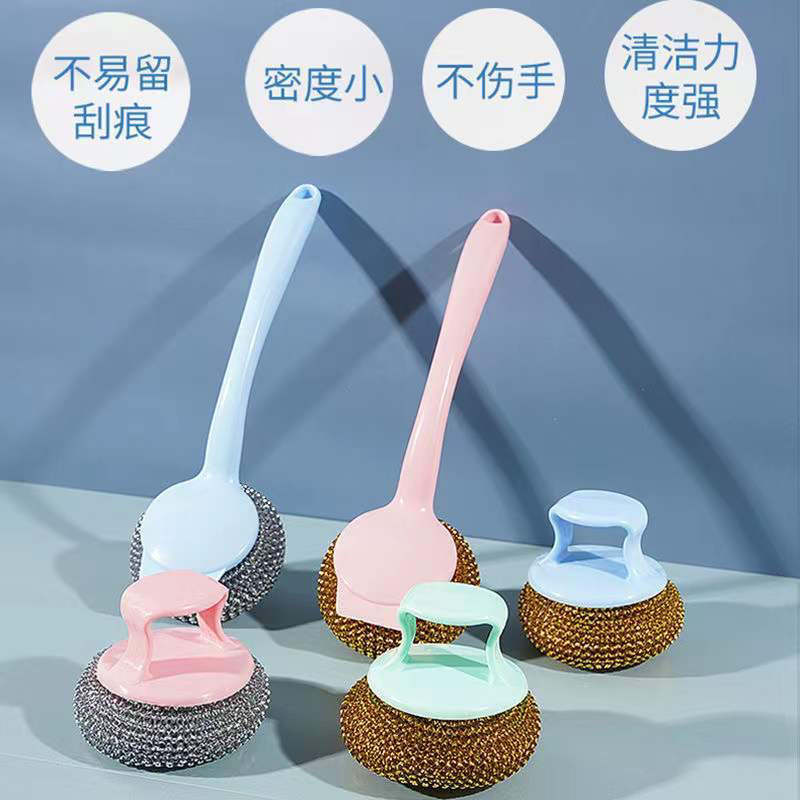【包邮-厨房清洁球】热销刷锅神器PET钢丝球去污手柄刷