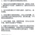 甲霜噁霉灵根腐病立枯病专用杀菌剂黄瓜辣椒草莓根腐病死苗