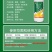 45%联苯肼酯乙螨唑柑橘草莓红蜘蛛螨虫专用药悬浮剂杀虫剂