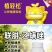 45%联苯肼酯乙螨唑柑橘草莓红蜘蛛螨虫专用药悬浮剂杀虫剂