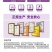 45%联苯肼酯乙螨唑柑橘草莓红蜘蛛螨虫专用药悬浮剂杀虫剂