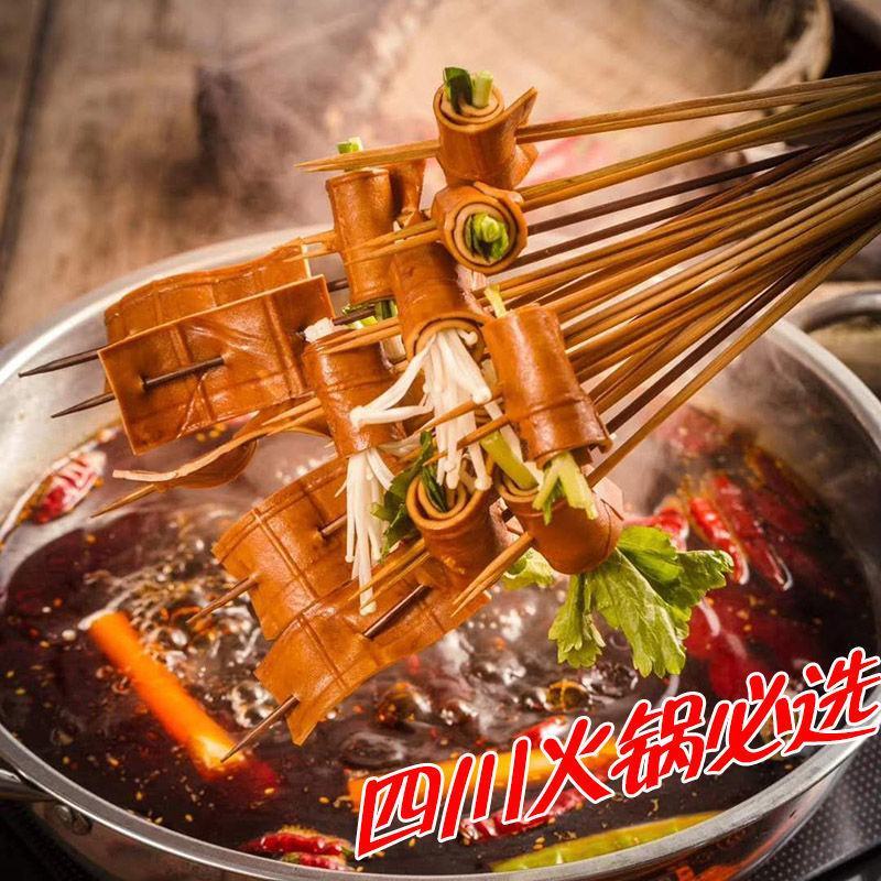 五香豆干四川特产卤香豆腐干烧烤新鲜手工牛皮豆干凉拌煎串串