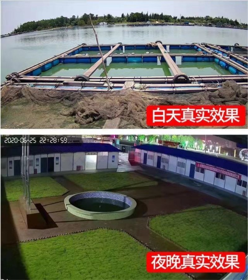 免充值流量4G太阳能三画面监控摄像头家用室外360度无网