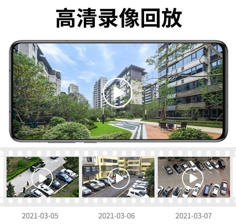 免充值流量4G太阳能三画面监控摄像头家用室外360度无网