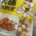 可口鸡米花，产地直供，价格实惠，欢迎客商进店选购