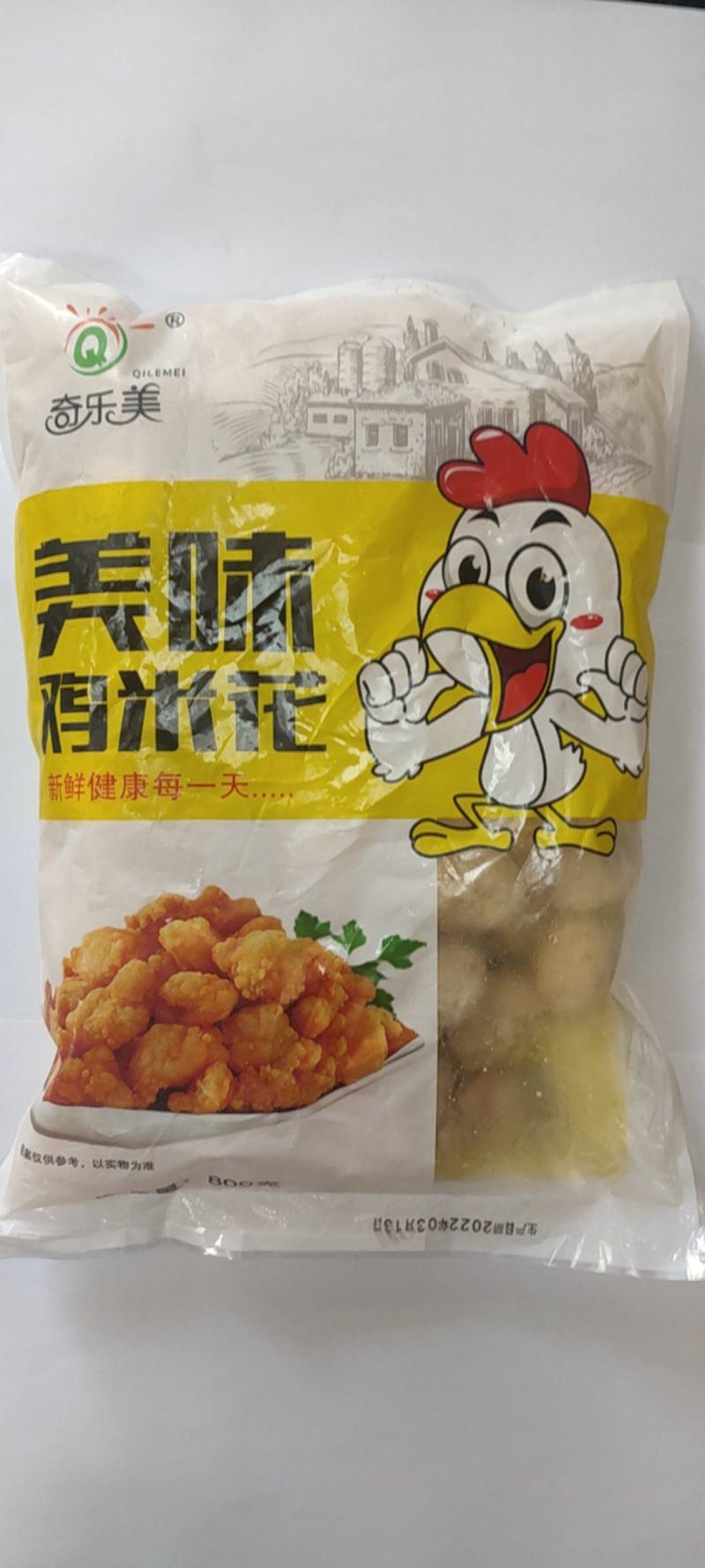 可口鸡米花，产地直供，价格实惠，欢迎客商进店选购