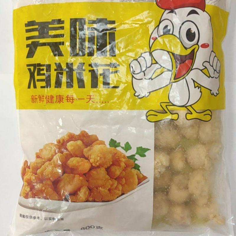 可口鸡米花，产地直供，价格实惠，欢迎客商进店选购