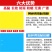 双面防水粘虫板诱虫板黄板蓝板粘蓟马果园大棚花卉专用