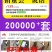 手拉犁人工开沟机