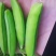 豌豆角