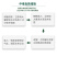 20%乙螨唑红蜘蛛锈壁虱柑橘螨虫杀螨剂蔬菜红蜘蛛杀虫剂