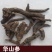华山参，热参，长年供应大货，有需要的电话沟通