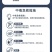 10%甲维盐虱螨脲甜菜夜蛾杀虫剂蔬菜果树烟青虫卷叶螟棉铃