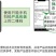10%甲维盐虱螨脲甜菜夜蛾杀虫剂蔬菜果树烟青虫卷叶螟棉铃