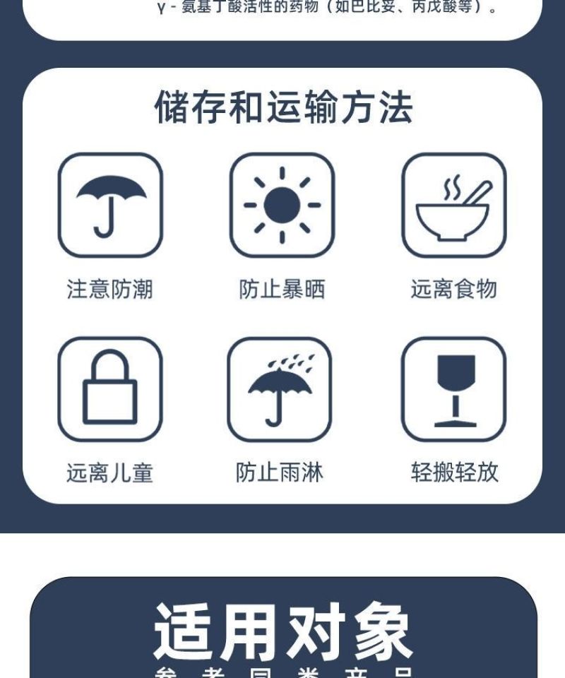 10%甲维盐虱螨脲甜菜夜蛾杀虫剂蔬菜果树烟青虫卷叶螟棉铃