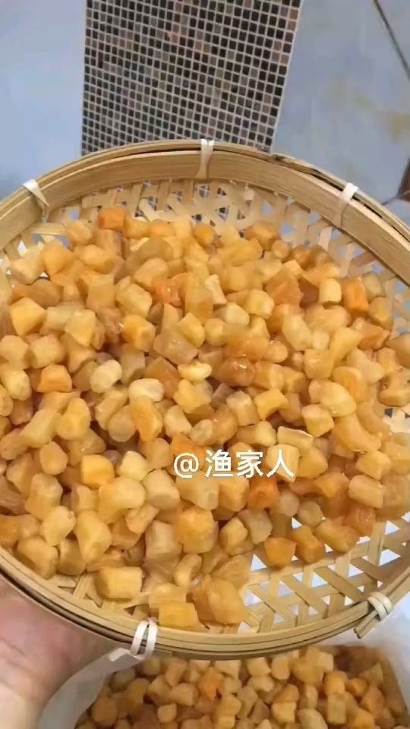 【推荐】广西生晒干贝瑶柱晶莹剔透足干鲜甜活螺取柱无盐淡干