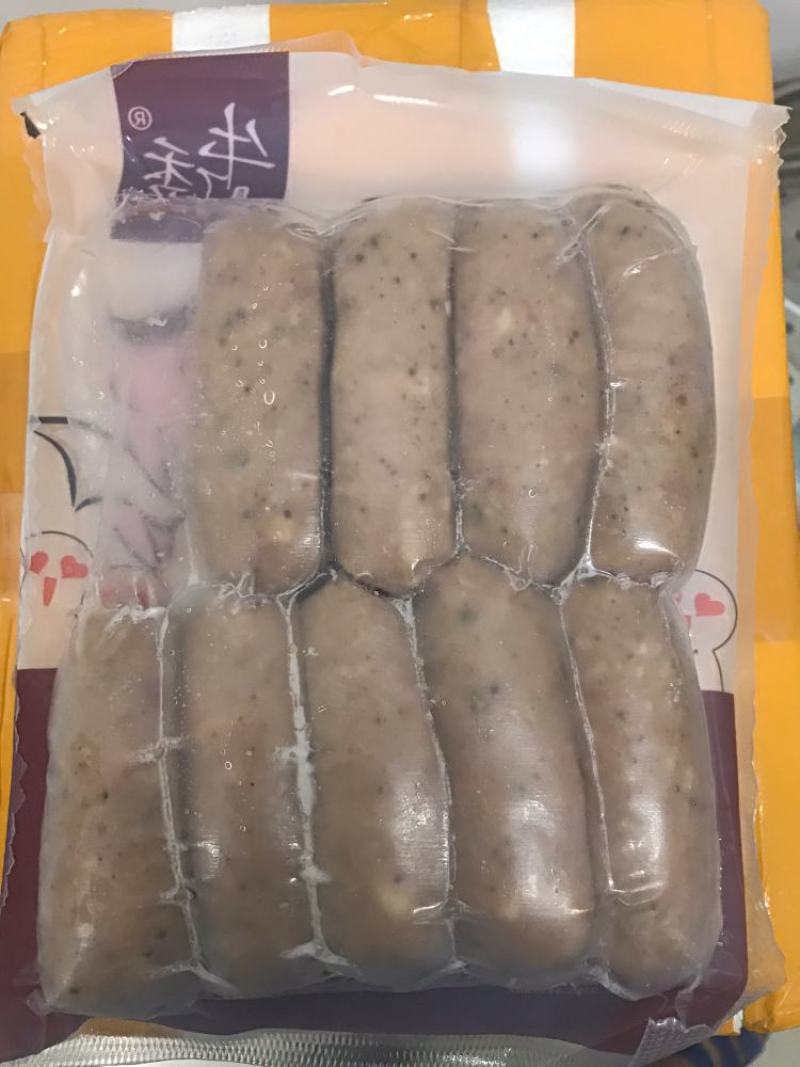 火山石烤肠地道肠脆皮香肠纯肉肠热狗台湾风味早餐