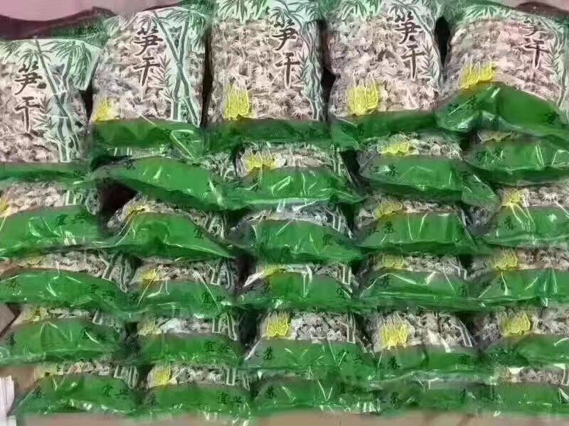 宜兴茗岭笋干