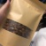 宜兴茗岭笋干