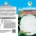金典100天青梗松花画面洁白产量高品质细腻