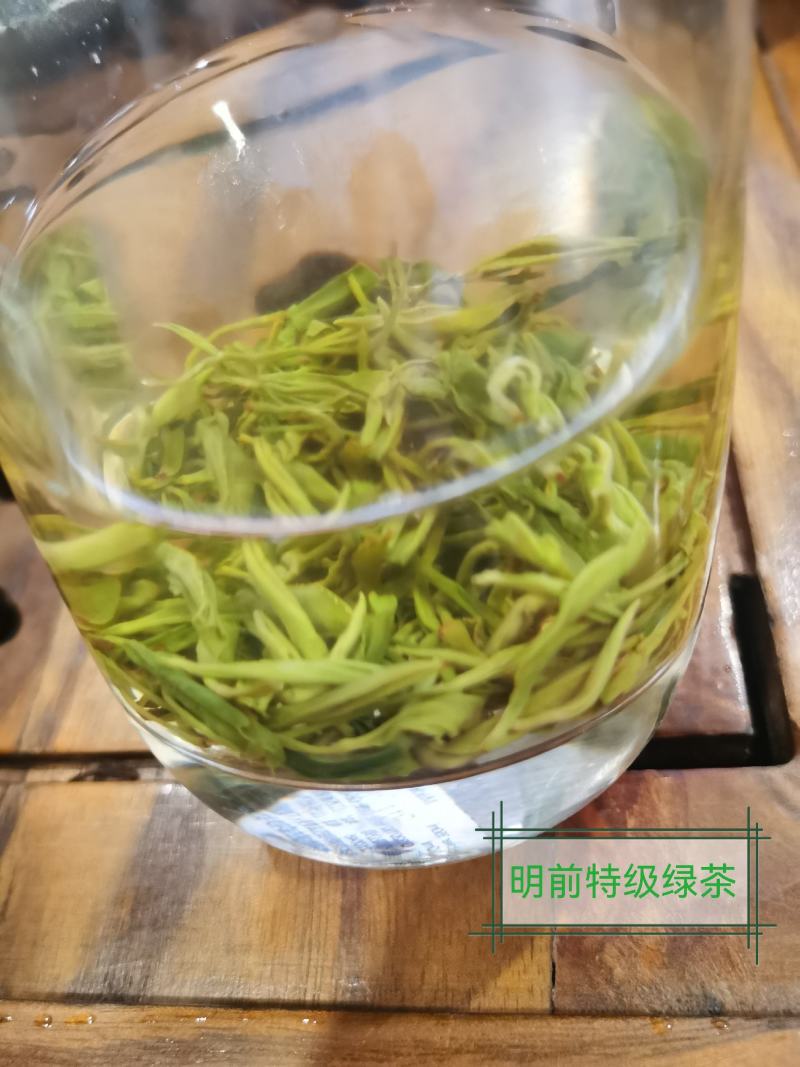 2022年新茶上市啦，正宗川茶雅安蒙顶山高山茶明前绿茶