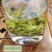 2022年新茶上市啦，正宗川茶雅安蒙顶山高山茶明前绿茶