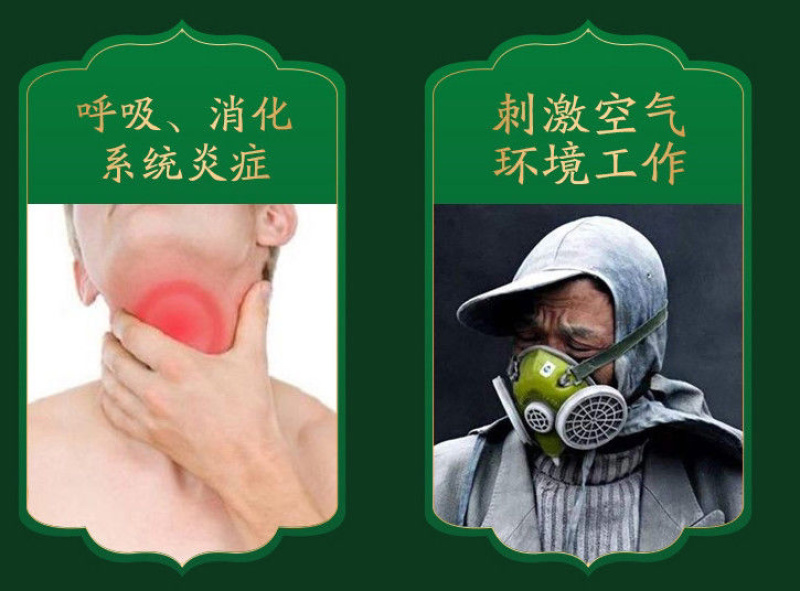 [荐]莓茶湘西永顺莓茶张家界莓茶芽尖藤茶土家族