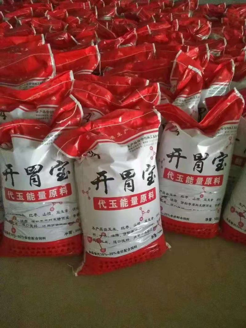 开胃宝，用于养殖场添加养殖户专用猪牛羊鸡鸭鹅