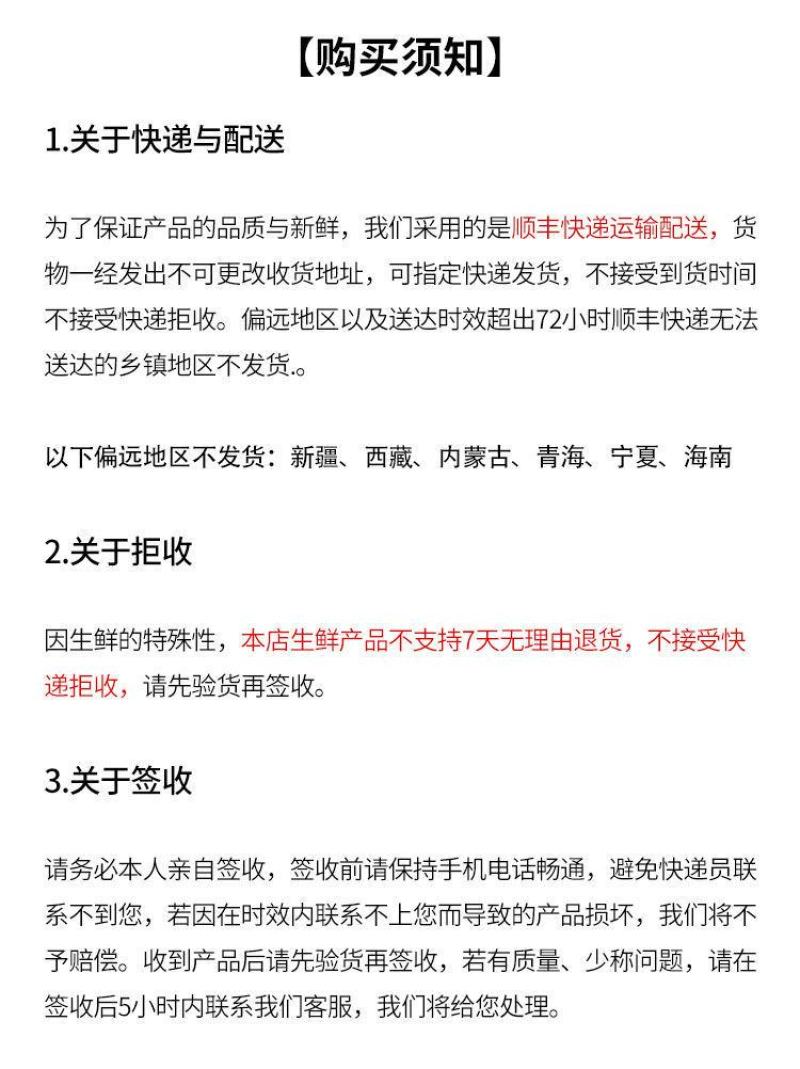 新鲜多宝鱼鲜活比目鱼海鲜鱼类批发大菱鲆鸦片鱼鲽鱼石斑鱼