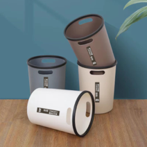 【-家用垃圾桶】超值装3个家用客厅创意卧室垃圾桶