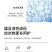 小苏打洗衣液家庭装香味持久薰衣草超香宿舍用批发强去污无荧