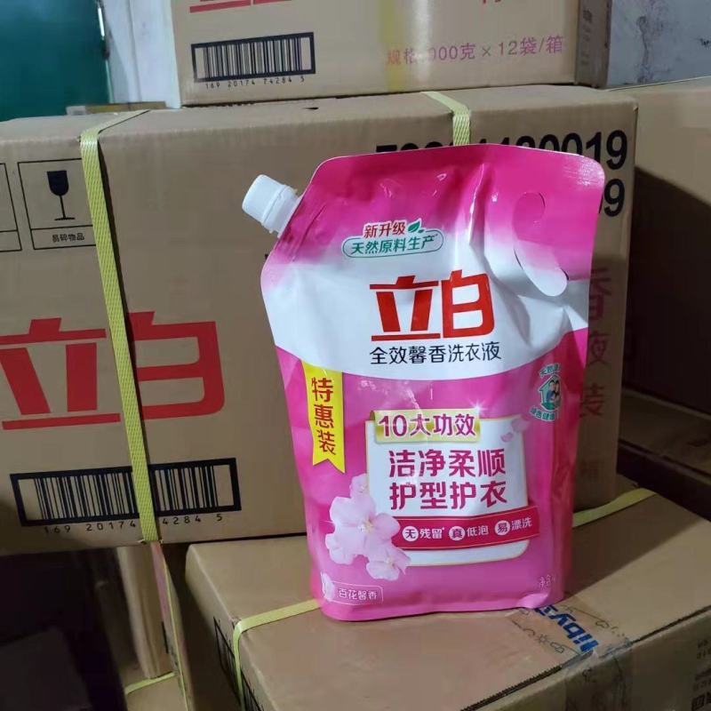 (正品立白整箱发6瓶)立白全效馨香洗衣液1.5KG特惠装