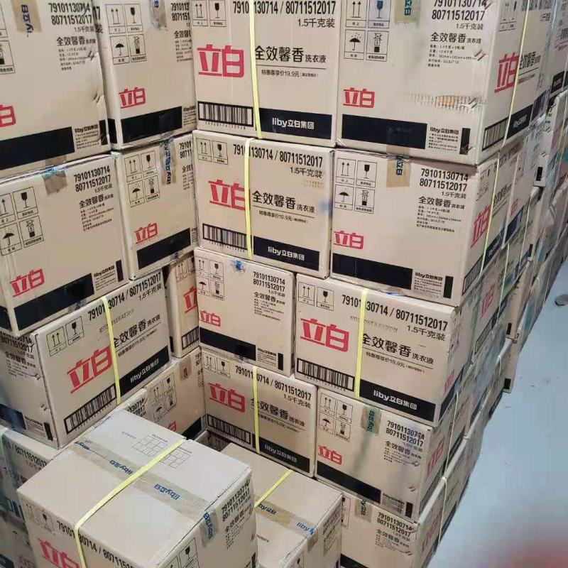 (正品立白整箱发6瓶)立白全效馨香洗衣液1.5KG特惠装