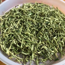 中药材金银花头茬散装特极花茶药食同源泡茶药用清香