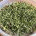 中药材金银花头茬散装特极花茶药食同源泡茶药用清香