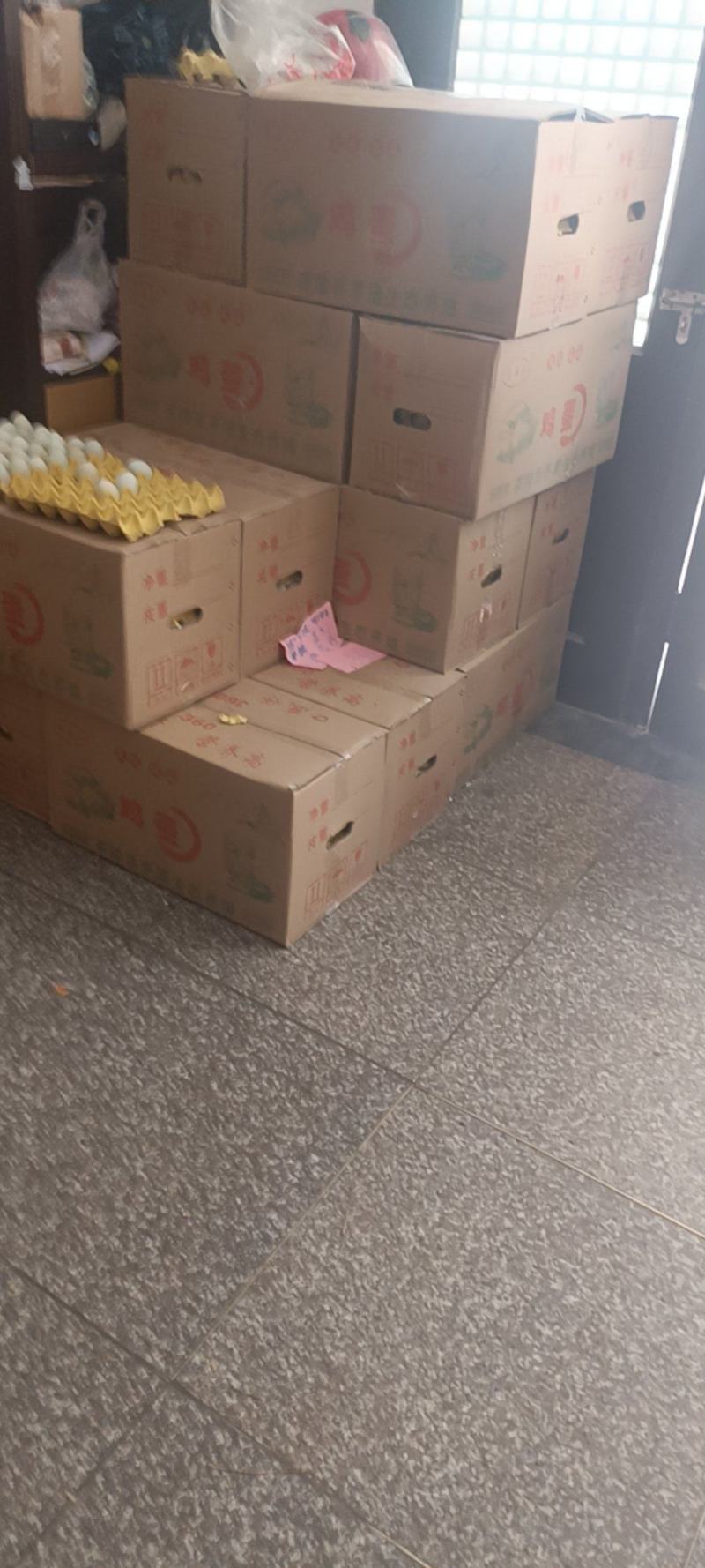 特大红心粉蛋，1件起批量大有优惠，优惠力度很大欢迎骚扰