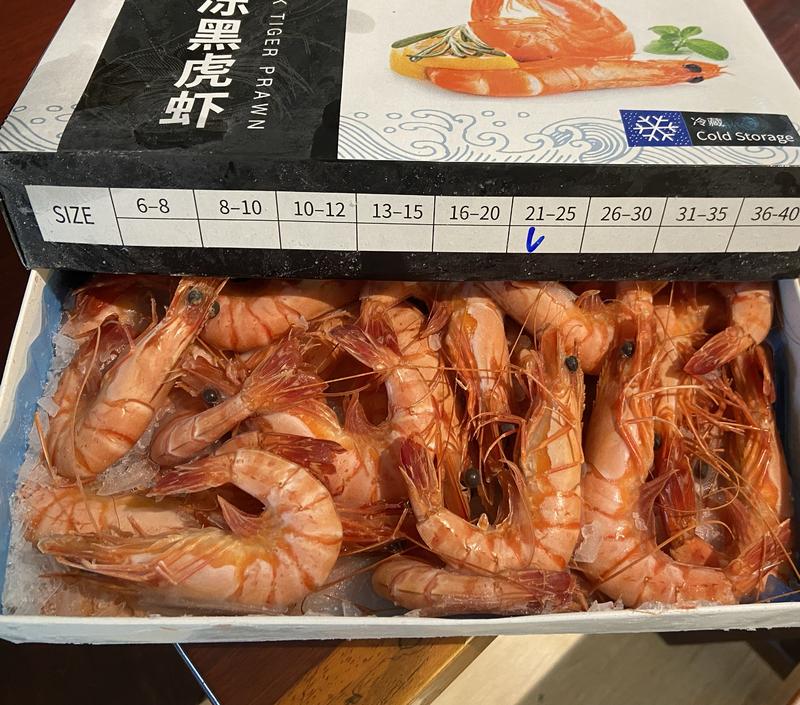 【熟冻黑虎虾】净重700g一盒，欢迎各位老板前来选购