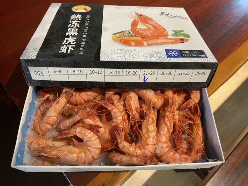 【熟冻黑虎虾】净重700g一盒，欢迎各位老板前来选购