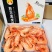 【熟冻黑虎虾】净重700g一盒,欢迎各位老板前来选购
