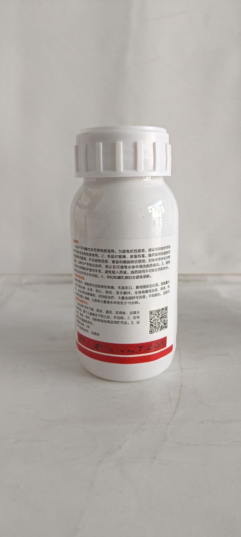 10含量的高效氯氰菊酯可防治棉铃虫蚜虫尺䥈蓟马果蝇等