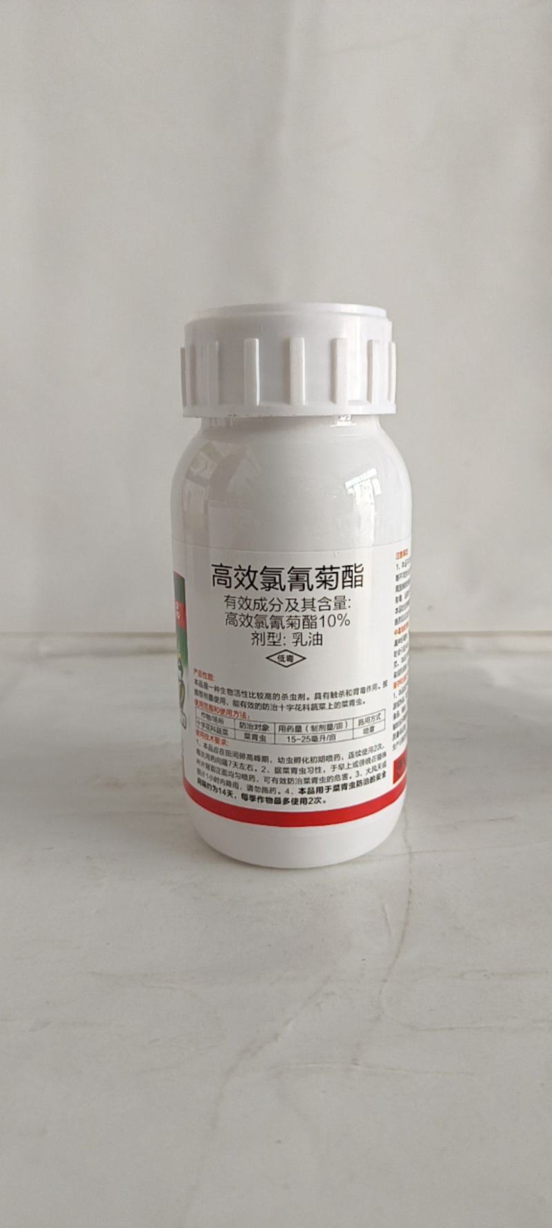 10含量的高效氯氰菊酯可防治棉铃虫蚜虫尺䥈蓟马果蝇等
