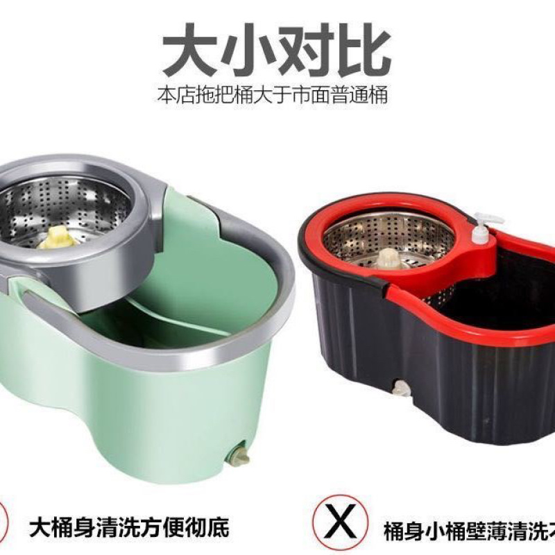 【包邮-家用拖把】热销双驱动拖把不锈钢甩干墩布干湿两用