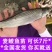 鲮鱼鱼苗鲮鱼苗土鲮鱼苗泰鲮鱼淡水活体观赏鲮鱼苗包邮路损