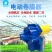 电动卷膜器大棚卷帘机温室大棚养殖场自动放风机配件爬升器