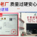 电动卷膜器大棚卷帘机温室大棚养殖场自动放风机配件爬升器